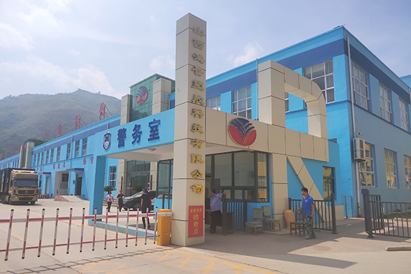 工程案例